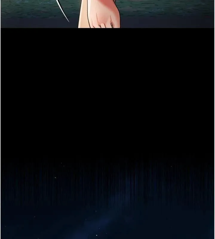 借妻条约 第27話-我喜歡被他強暴的感覺&hearts; 第132页