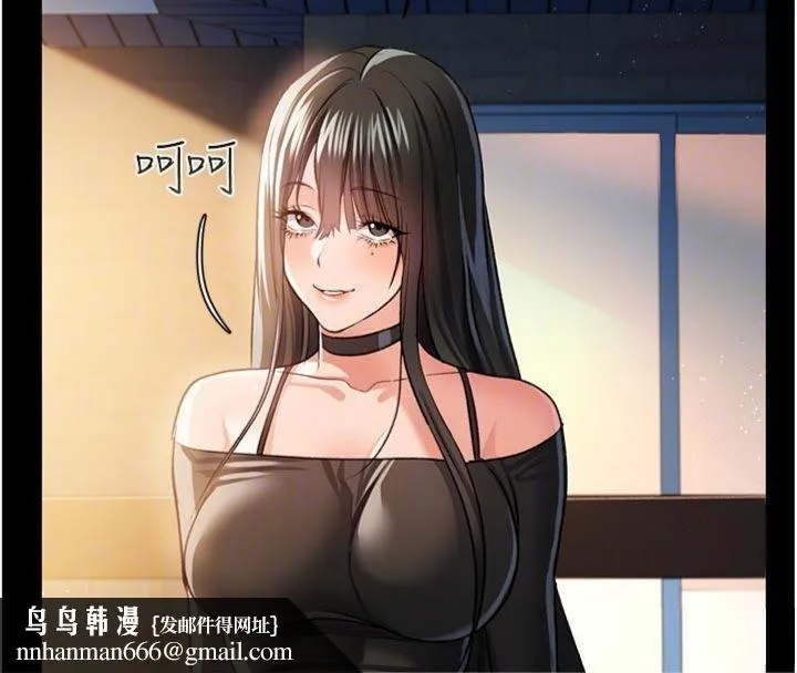 借妻条约 第27話-我喜歡被他強暴的感覺&hearts; 第94页
