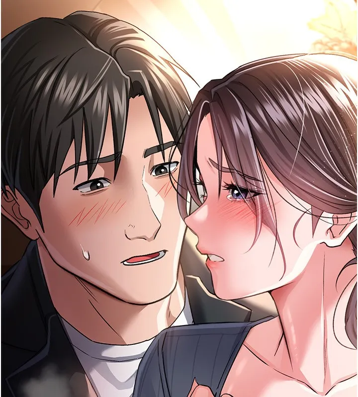借妻条约 第11話-終於得到允許了 第12页