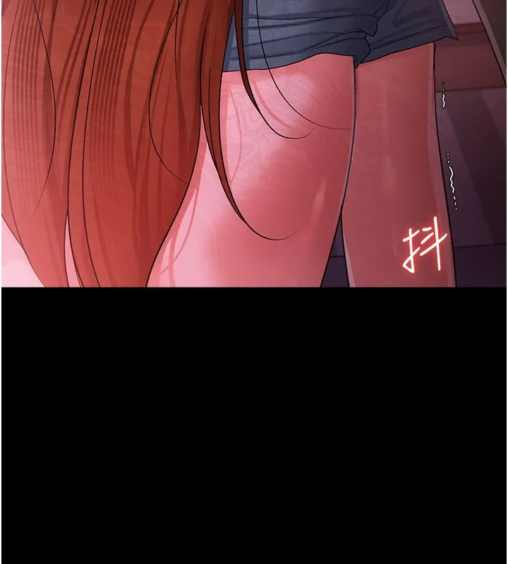 借妻条约 第39話-重振雄風的肉棒好吃嗎? 第7页