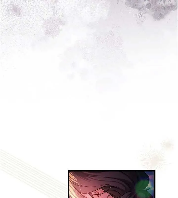 借妻条约 第36話-揮之不去的噩夢 第171页
