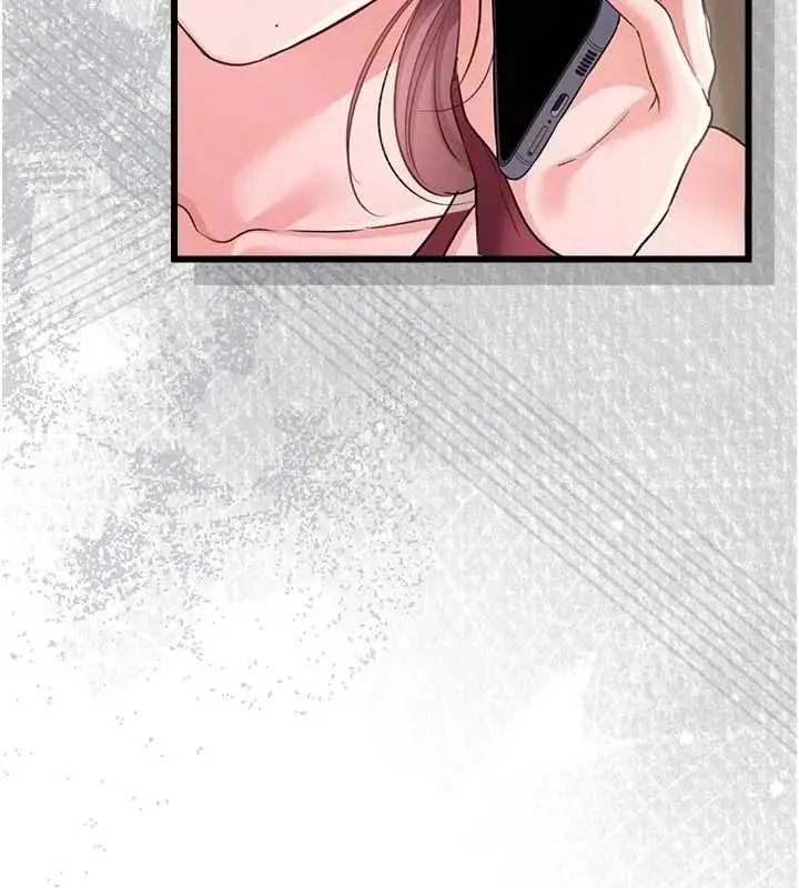 借妻条约 第36話-揮之不去的噩夢 第128页