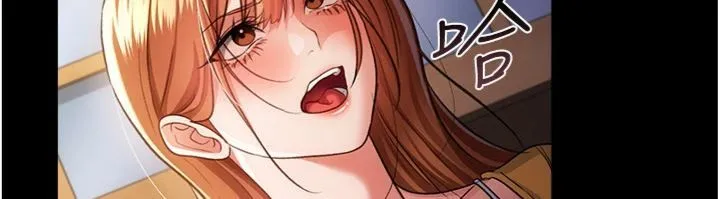 借妻条约 第43話-離家出走的人妻 第108页