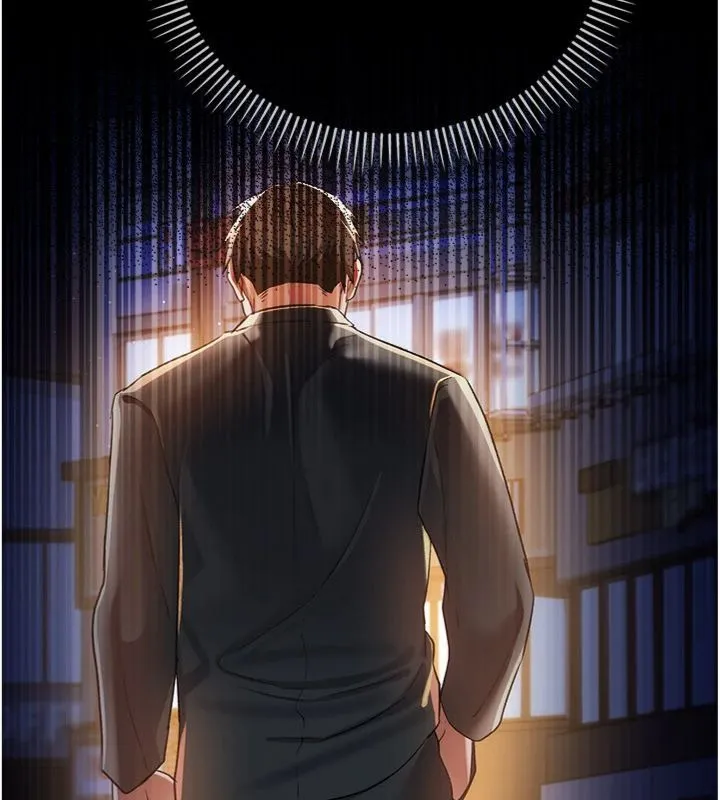借妻条约 第43話-離家出走的人妻 第182页
