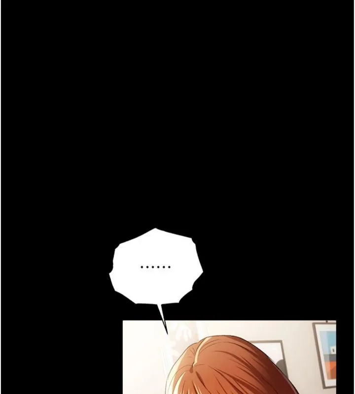 借妻条约 第43話-離家出走的人妻 第77页