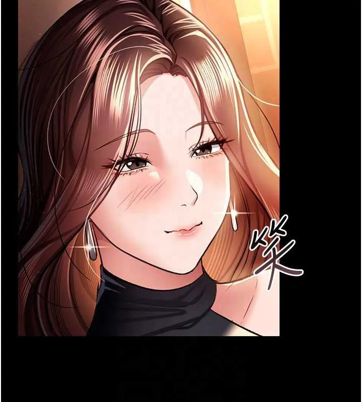 借妻条约 第15話-男人都是這樣玩的&hearts; 第147页