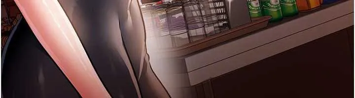借妻条约 第15話-男人都是這樣玩的&hearts; 第139页
