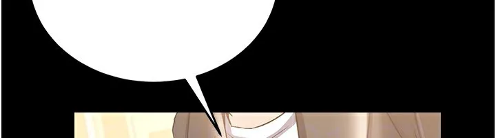 借妻条约 第10話-我老公又想玩NTR 第132页