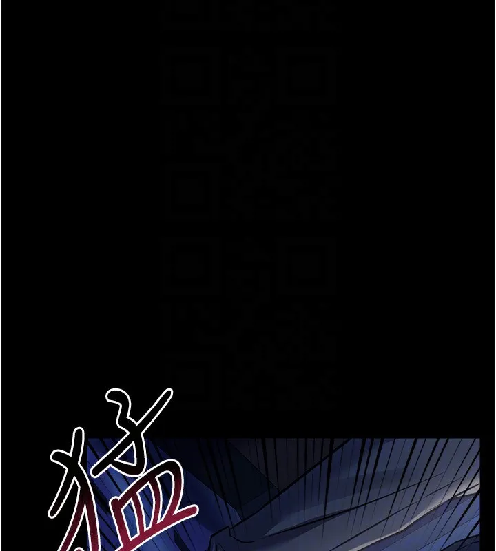 借妻条约 第8話-興奮的喬俐&hearts; 第131页