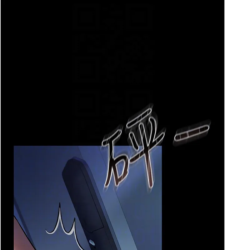 借妻条约 第8話-興奮的喬俐&hearts; 第129页