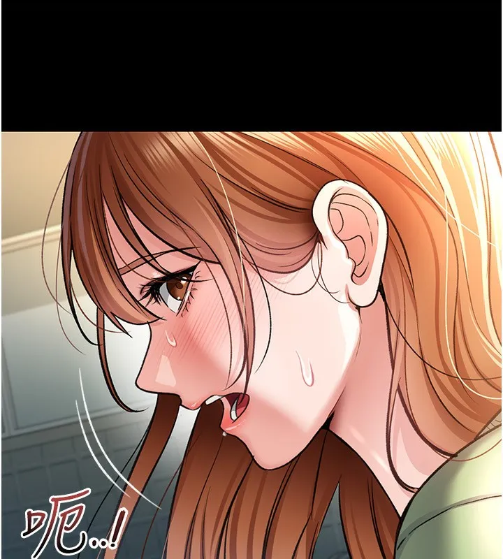 借妻条约 第8話-興奮的喬俐&hearts; 第81页