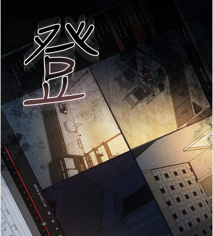 借妻条约 第8話-興奮的喬俐&hearts; 第33页