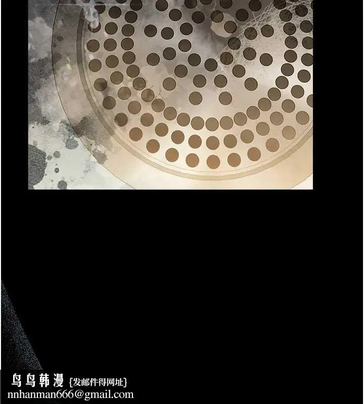 借妻条约 第36話-揮之不去的噩夢 第95页