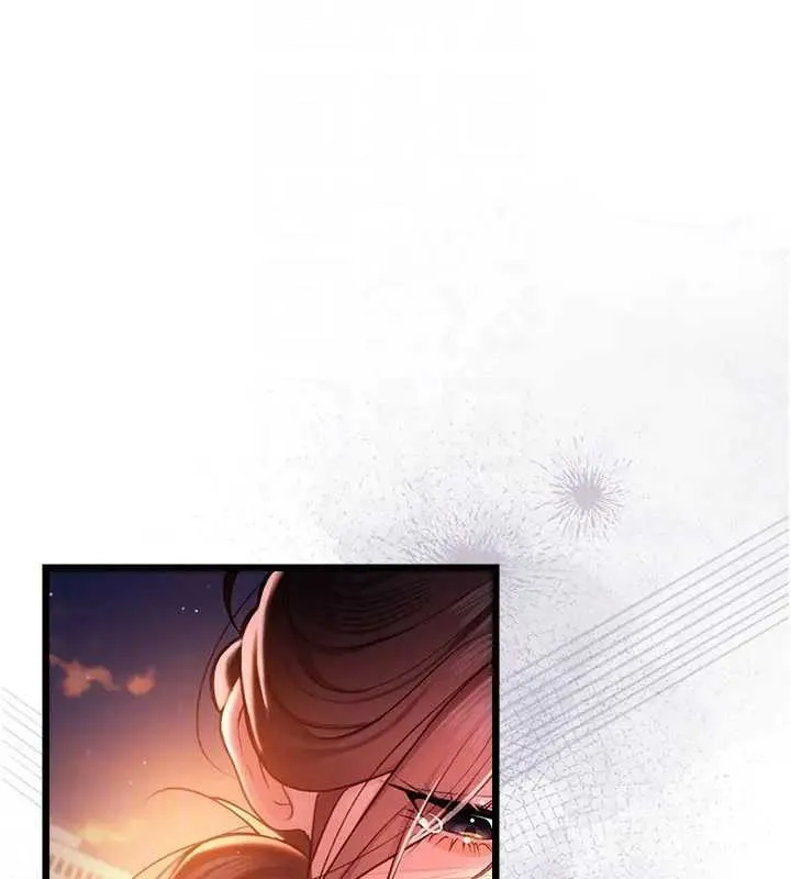 借妻条约 第36話-揮之不去的噩夢 第166页