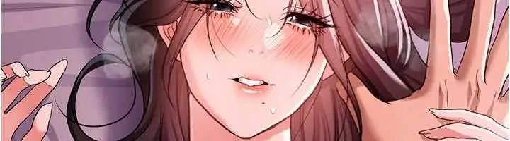 借妻条约 第36話-揮之不去的噩夢 第23页