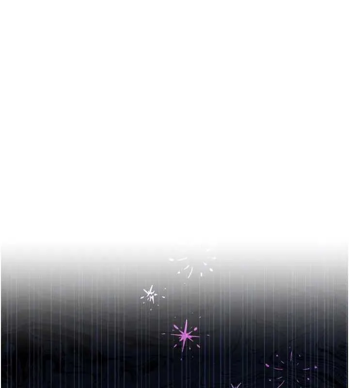借妻条约 第36話-揮之不去的噩夢 第18页