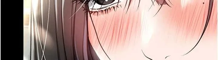 借妻条约 第24話-暗潮洶湧的聚餐 第185页