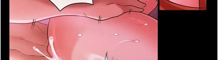 借妻条约 第40話-被前後夾攻的喬俐 第99页