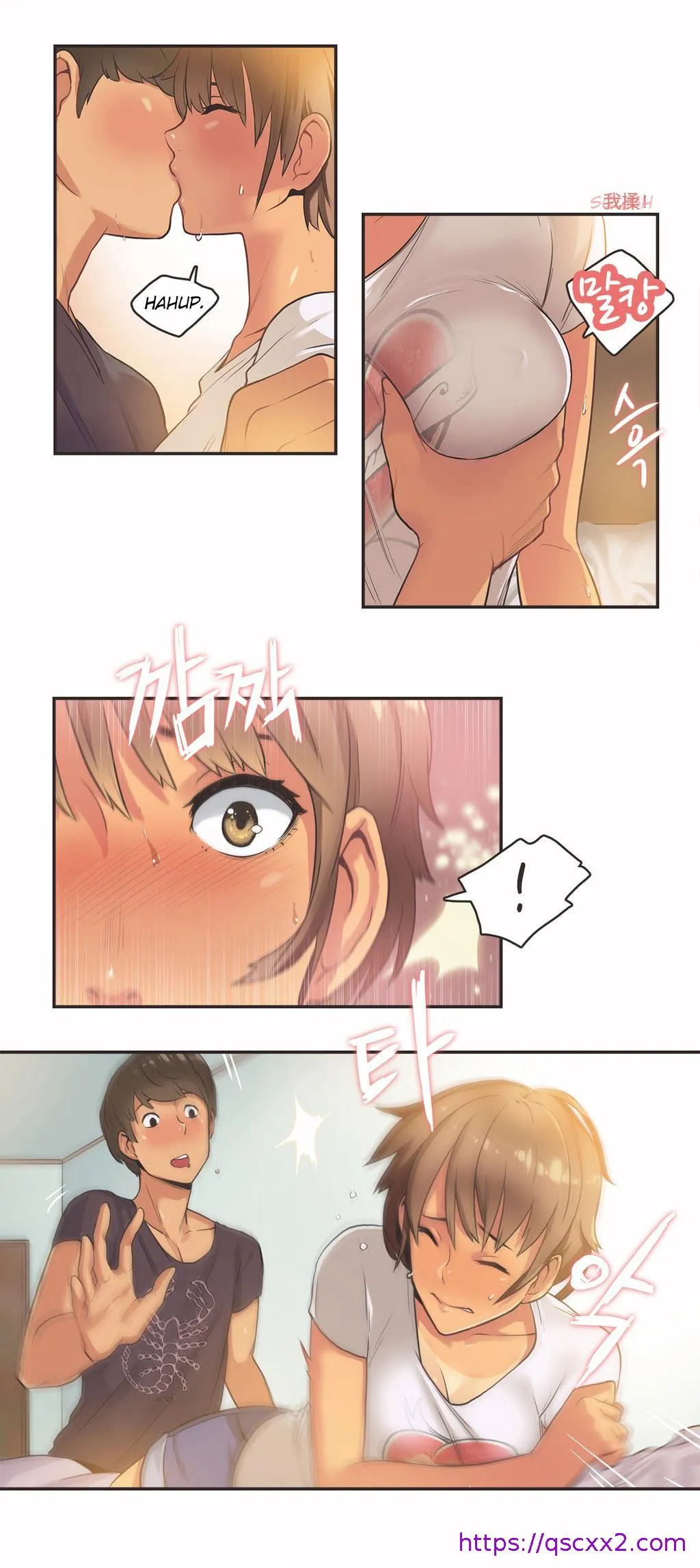 呼叫陪练员 第13章 第9页