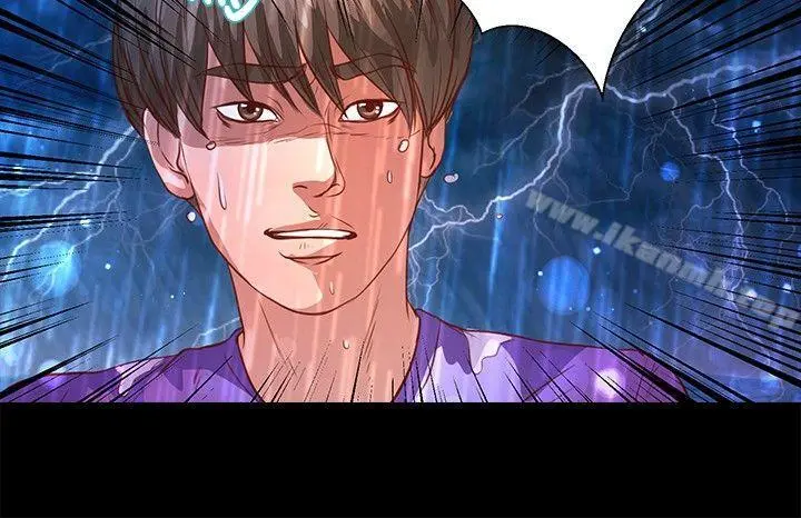 丛林爱爱法则 第35话 第11页