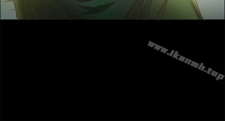丛林爱爱法则 第10话 第9页