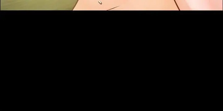 丛林爱爱法则 第7话 第9页