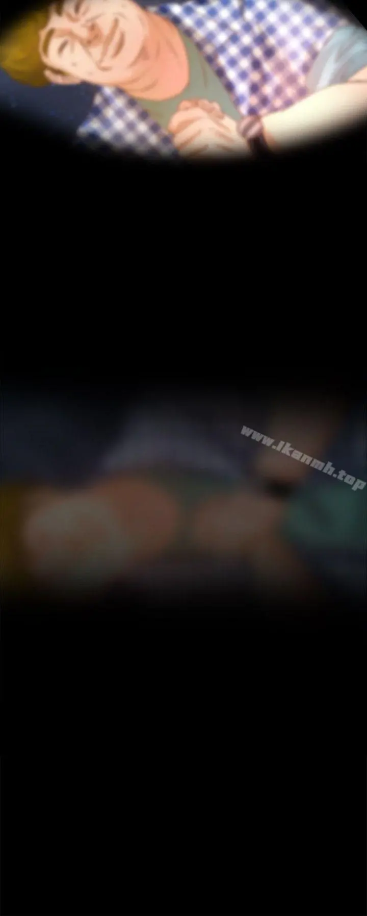 丛林爱爱法则 第11话 第19页