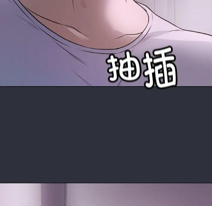 最后的冲刺 第9話 第135页