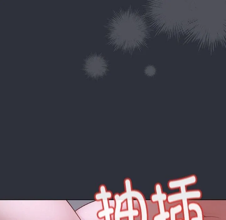 最后的冲刺 第9話 第72页