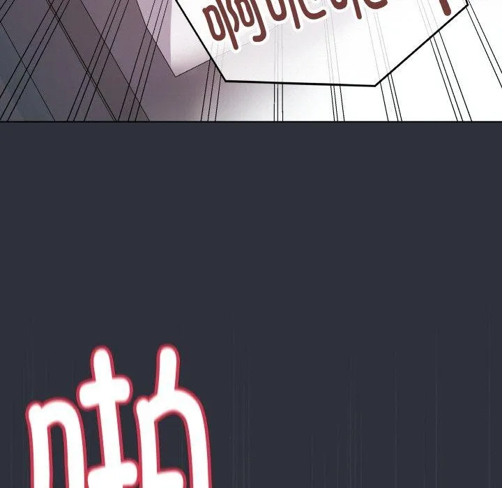 最后的冲刺 第9話 第9页