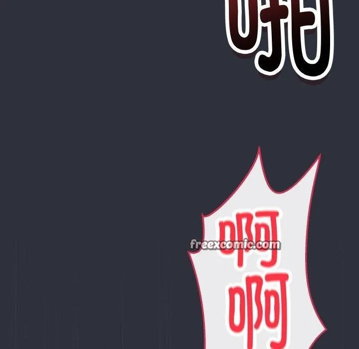 最后的冲刺 第9話 第140页