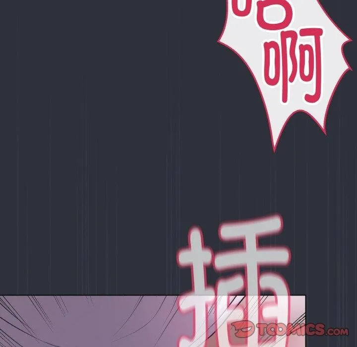 最后的冲刺 第9話 第36页