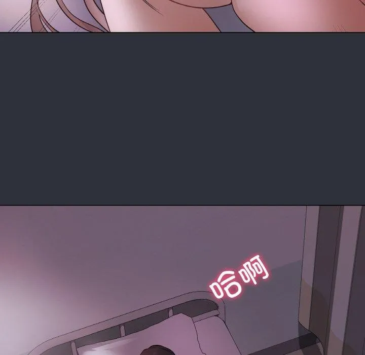 最后的冲刺 第9話 第104页