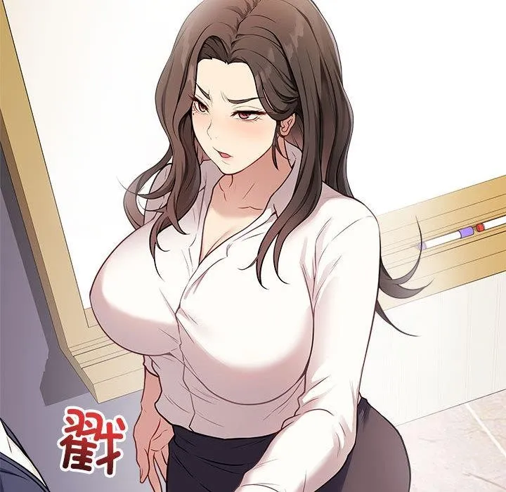 最后的冲刺 第1话 第66页
