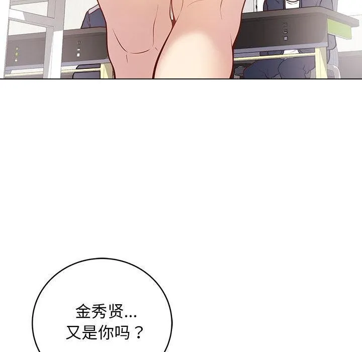 最后的冲刺 第1话 第48页