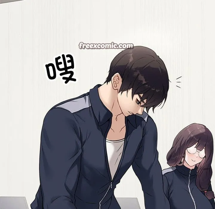 最后的冲刺 第1话 第119页