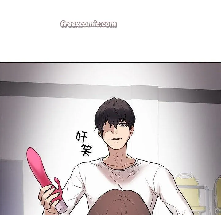 最后的冲刺 第1话 第15页
