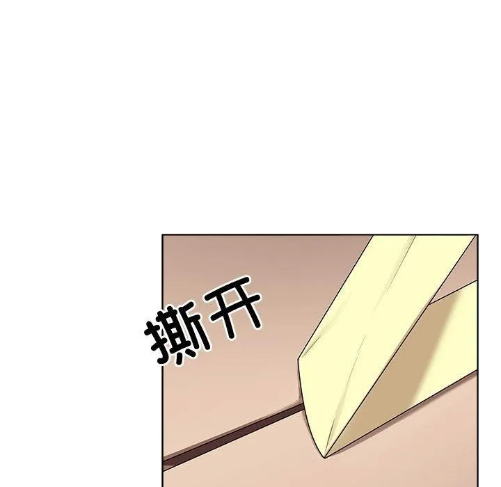 最后的冲刺 第1话 第181页