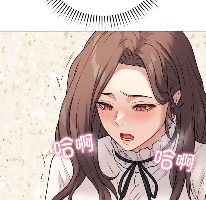 最后的冲刺 第5話 第146页