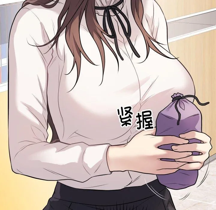 最后的冲刺 第5話 第57页
