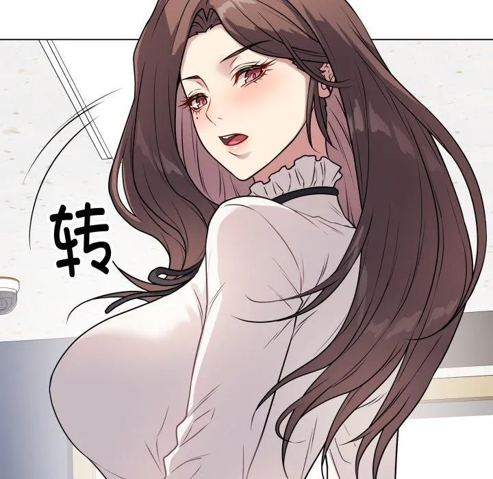最后的冲刺 第5話 第112页