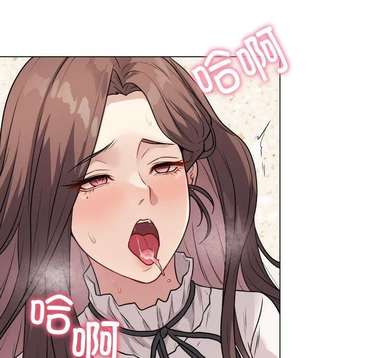 最后的冲刺 第5話 第156页
