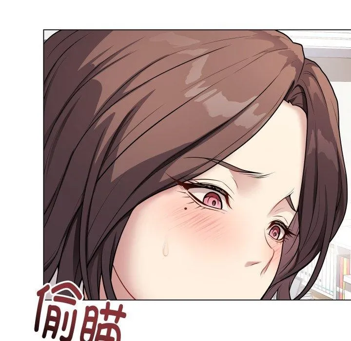 最后的冲刺 第5話 第52页