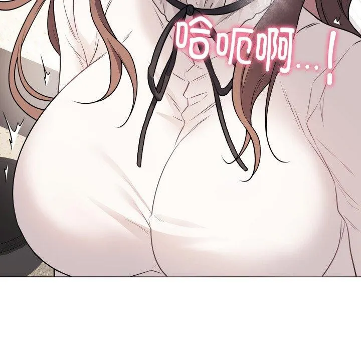 最后的冲刺 第5話 第174页