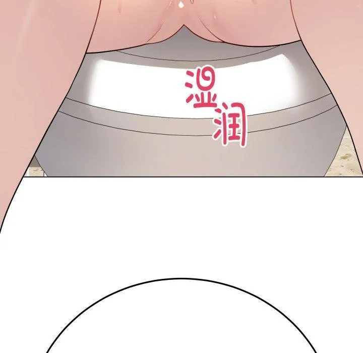 最后的冲刺 第5話 第180页