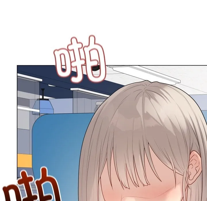 最后的冲刺 第44話 第10页