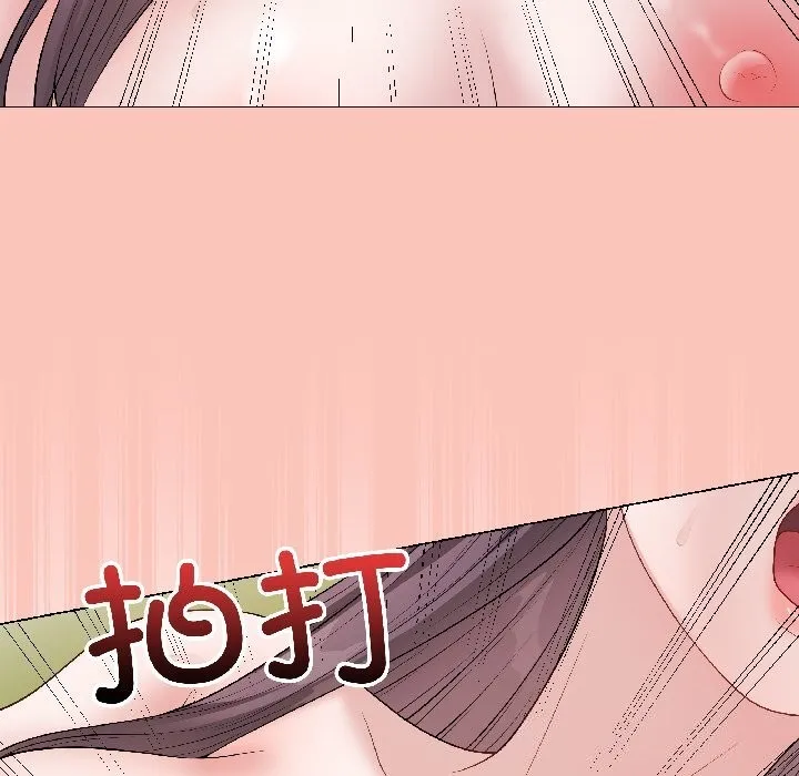 最后的冲刺 第44話 第47页
