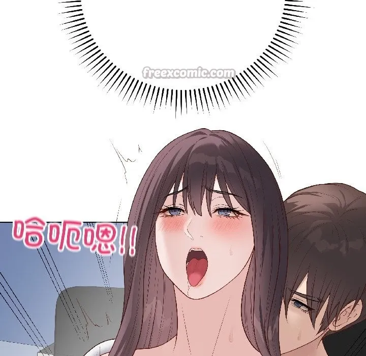 最后的冲刺 第44話 第112页
