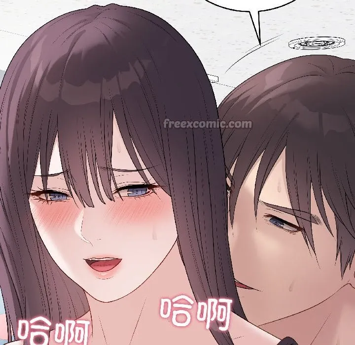 最后的冲刺 第44話 第84页