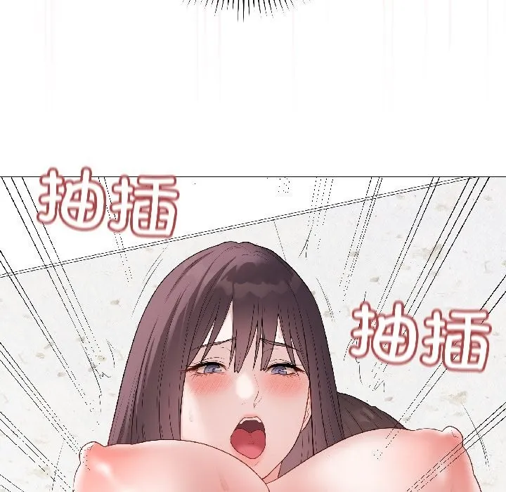 最后的冲刺 第44話 第96页